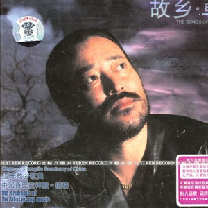 影音先锋天堂网
