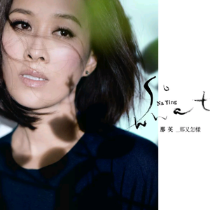 影音先锋天堂网
